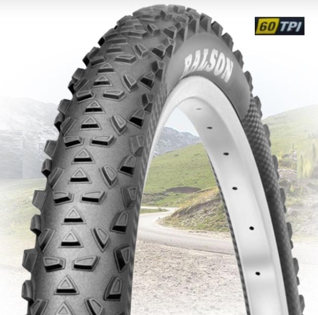 Ralson Himalayan Trail 29x2.40 R-4156